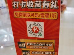 -佤家大院(南门店)