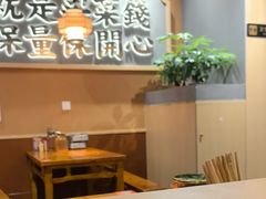 -陈家婆的菜(梅溪湖店)