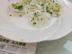 -皇轩大饭店(观音桥店)