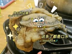 -水林间·寿喜烧自助(仙林金鹰店)