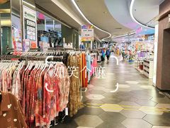 -AEON永旺(东方宝泰店)