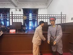 -沈阳金融博物馆