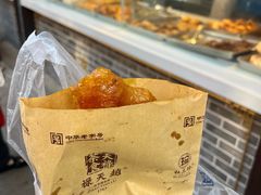 -赵天禄(葑门横街店)