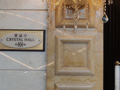 -上海大酒店(南京东路店)