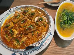 -花盐街·四川乐山小吃(西单大悦城店)