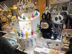 -泡泡玛特POPMART(大兴荟聚店)