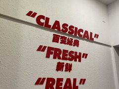 -吉祥馄饨(杭州博库书城店)