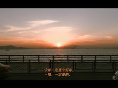 -青岛第一海水浴场