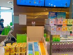 -奈雪的茶(石家庄万象城店)