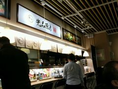 -雷门拉面(龙湖成都金楠天街店)