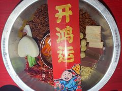 -谭鸭血老火锅(万象九宜城店)