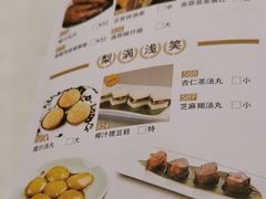 -稻香酒家(天河城店)