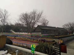 -杨家埠民间艺术大观园