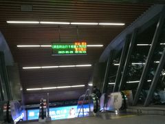 -星湖街(地铁站)