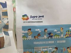 -爸爸糖吐司面包(郑州正弘城店)