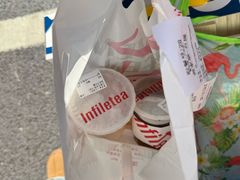 -茵菲乐(师院店)