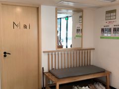 -麦子MaiMassage(打浦桥店)