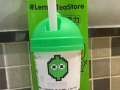 -柠季·手打柠檬茶(静安大悦城北座B1店 )