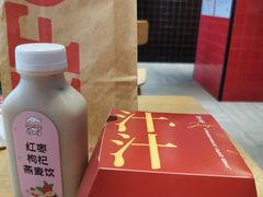-肯德基(凤凰海店)