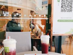 -奈雪的茶(优特汇店)