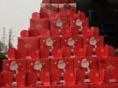 圣诞苹果-牛八秒油泼冒菜(宽窄巷子店)