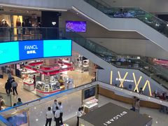 -王府井百货(总府店)