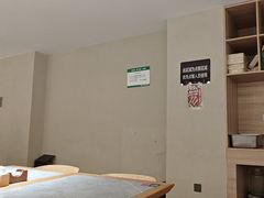-A+阿加汤宿(大悦城店)