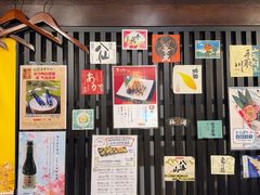 -角落里(中山公园店)