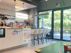 -明谦·Coffee&Cocktail Bar(美您公园店)