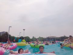 -热带风暴水上乐园