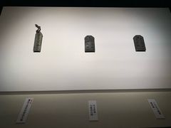 -东京国立博物馆