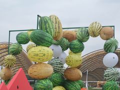 -中国天府农业博览园