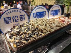 -星伦多自助料理·涮烤一体(虹悦城店)