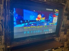 -印象KTV(前进大街店)