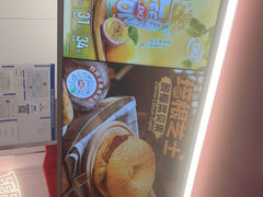 -DQ·蛋糕·冰淇淋(五棵松万达店)