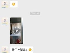 -北京恒爱动物医院(清景园分院)