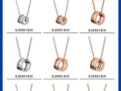 -上海恒天奢侈品(总店)