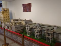 -二沙岛-广东华侨博物馆