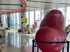 -南昌双子塔303观光厅