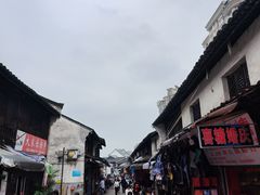 -绍兴书圣故里景区