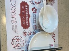 -点都德(北京路贰店)