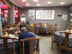 大堂-印象徽州·正宗徽菜体验店