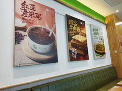 -甲乙饼(丽泽天地店)