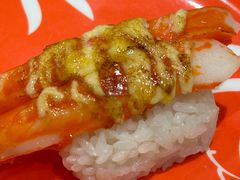 -京樽回転寿司(奥林匹克店)