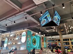 -柠檬树茶餐厅(海雅缤纷城店)