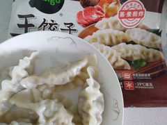 -盒马鲜生(大成店)