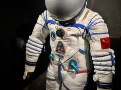 -广东科学中心
