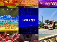 -华夏文旅西安度假区