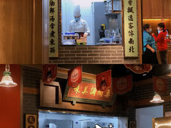 -火鳳祥美蛙牛肉自助(青悦城店)