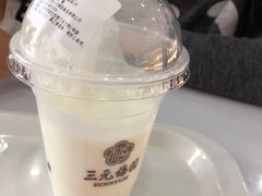 -三元梅园(团结湖店)